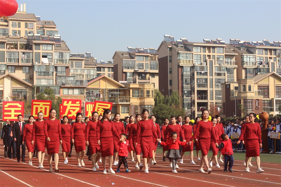 高二教(jiāo)師方陣.JPG