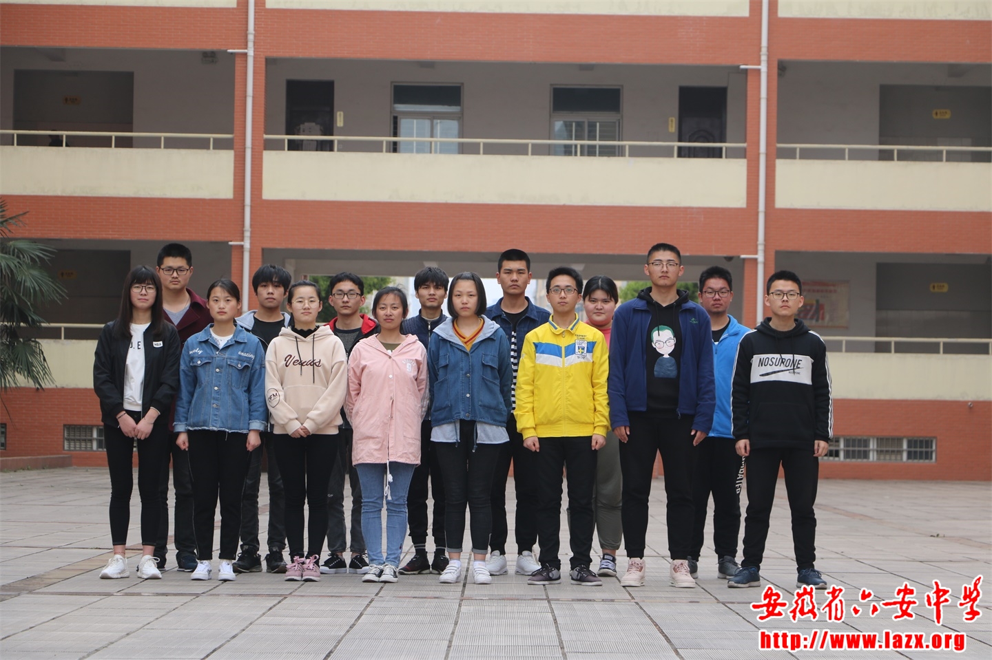 2019年高三（sān）年級優秀學生展示