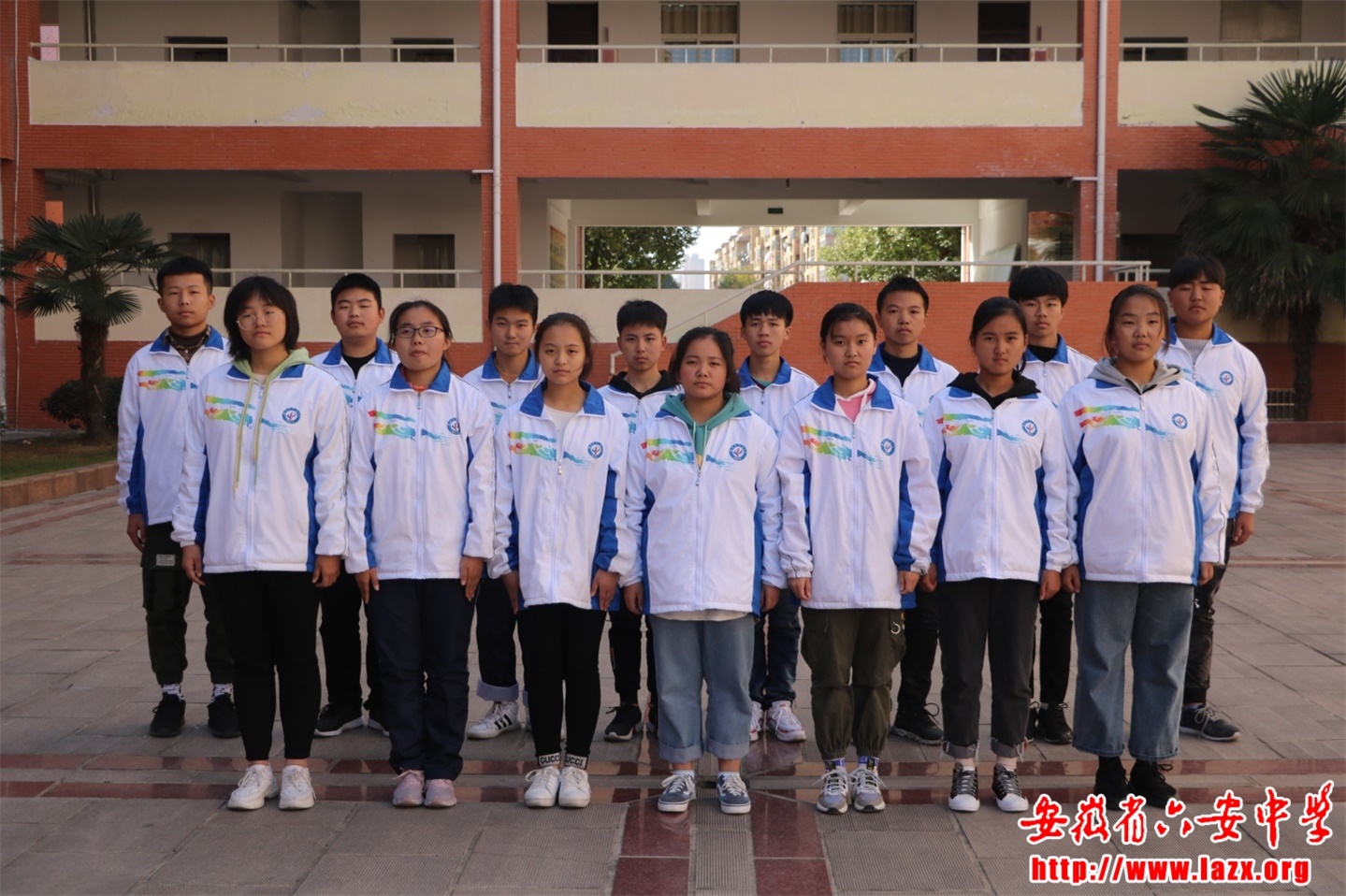 2019-2020學年第一學期期中考試高一優秀（xiù）學生