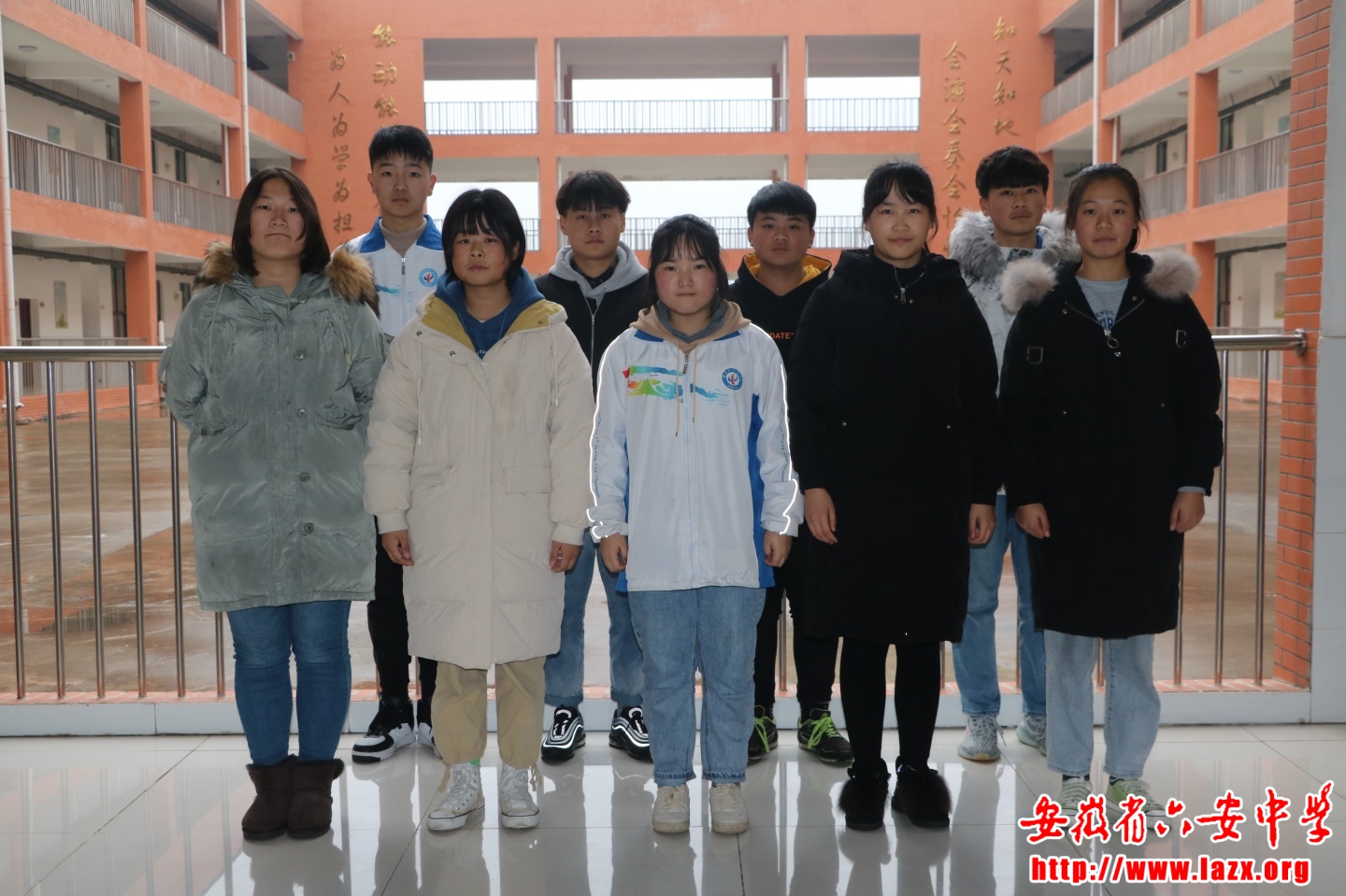 2019-2020學年第（dì）一學期高一年級12月份段考優秀學生