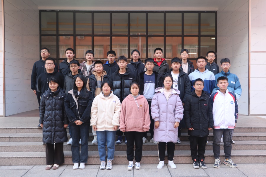 2021-2022學（xué）年第一學期高二（èr）年級期中表彰優秀學生